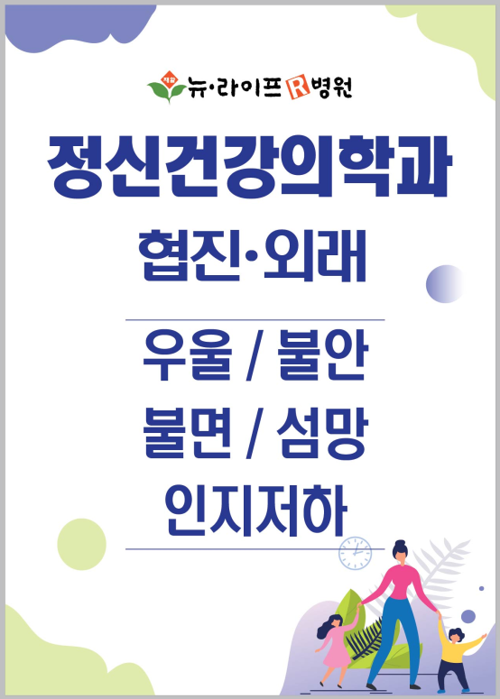 e121391f49e874d9271aec5fd3258453_1745221876_43.png
