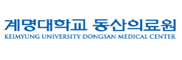 계명대학교동산의료원