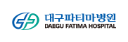 대구파티마병원